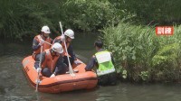去年9月豪雨被害の住民と警視庁など水難救助訓練　東京・大田区　冠水時のボート救出やドローン活用した捜索も