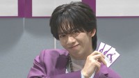 【 超特急 】リョウガさん　インフルエンザで来月1日まで療養に　今月31日までの番組等は欠席対応に　振替等詳細は公式サイトへ