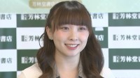 【BEYOOOOONDS・高瀬くるみ】自身の卒コンはグループ初の〝横アリ〟 「これからが楽しみだと思ってもらえる時間を」