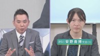 【太田光×チームみらい・安野貴博 党首】 ホンネ対談 「選挙の日」で語った思いは... 衆議院選挙2026 「選挙の日、そのあとに。」