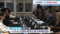 小泉防衛大臣とヘグセス国防長官が会談　中国動向やミサイル共同開発めぐり日米の防衛協力を協議