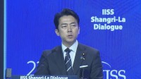 小泉大臣、中国念頭に「虚偽の主張」 日本を「新型軍国主義」との非難に対し