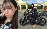 【 竹川由華 】　バイク女子　「KAWASAKI Z500　足つきチェック」　笑顔ショット公開
