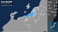 新潟県で最大震度3の地震　新潟県・上越市、小千谷市