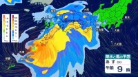 【台風6号】沖縄で雨風ピークへ　2日～3日に西日本・東日本に接近 大雨による土砂災害など警戒【最新情報・進路など】