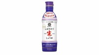 キッコーマン 「しょうゆ」や「つゆ」など値上げ　9月から