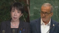 【速報】高市総理“最大限の柔軟性発揮し一日も早い合意を”　高市総理がイラン・ペゼシュキアン大統領と電話会談