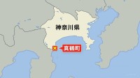 【速報】「海に女性が浮いている」神奈川・真鶴町で3人死亡　女児とみられる2人と成人女性とみられる1人が海に浮いている状態で見つかる