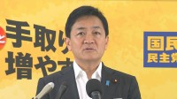 「てんでなってない。よく自民の手続き通ったなと」 国旗損壊罪で野党側から批判相次ぐ