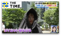 いまやビジュアルよりも暑さ対策重視？「酷暑乗り切る帽子」続々【THE TIME,】