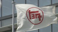 【台風6号】トヨタ自動車　福岡の工場除く国内13工場の全生産ラインを停止へ　あす早朝から15時ごろにかけ　従業員などの安全確保を最優先に判断
