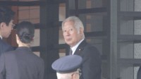 皇族数確保策めぐり衆参正副議長が会談 「立法府の総意」とりまとめには至らず