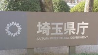 埼玉県内の小中学校であす臨時休校　川口市や和光市など　台風6号の影響で