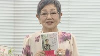 【泉ピン子】エッセイ本発売でピン子節さく裂〝「金」は持っていた方がいい！〟〝死んだら人に皿一枚やるのも嫌！〟〝「嵐」もいいけど、本の事もちゃんと書いてね〟