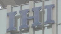 IHI子会社がJAXAに不正請求　2016年以降で約5000万円超　JAXAが気付いて発覚