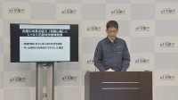 和歌山・古座川水系古座川に「レベル5氾濫特別警報」　直ちに身の安全の確保を　気象庁