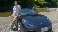 【 パックン 】初夏のBBQ＆ドライブは「わ」ナンバー・ポルシェ　〝ボクが乗るからカッコいい！〟
