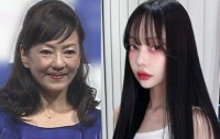 【 中村里砂 】　母・五十嵐淳子さん急逝後の心境を告白「二度と会えないなんてまだ信じられないし、後悔ばっかりで毎日悲しすぎるから考えないようにすることしかできない」