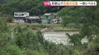 【台風6号情報】和歌山・古座川で「レベル5氾濫特別警報」一時発表　川が氾濫し県道が水浸しに 床下浸水も　現在警報・注意報は解除