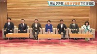 3.1兆円規模の補正予算案を閣議決定　『リスク最小化』も全額を赤字国債に依存で市場は警戒感　円安再加速で1ドル＝160円台に