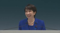 「異常気象や海面上昇に苦しむ国などの支援に取り組みたい」　高市総理が「世界島嶼国海洋会議」開会式に出席し意欲語る