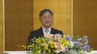 天皇陛下「世界島しょ国海洋会議」出席　島国をはじめとする35か国の首脳らが参加