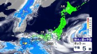 【4日の天気】九州北部・中国・近畿が梅雨入り　四国や近畿で雨、九州は強まる所も　週末は再び熱帯低気圧が北上、大雨のおそれも
