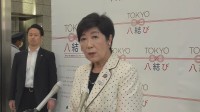 東京都は出生率で10年ぶりに前年比増　一方で合計特殊出生率は前年と変わらず　小池都知事は「都民の希望を支えていきたい」
