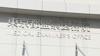 東京23区内で今年初　熱中症で70代男性が死亡　当時エアコンのない屋内にいて　都心の最高気温は29.5℃
