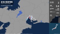 愛知県、三重県で最大震度2の地震　愛知県・知多市、三重県・鈴鹿市
