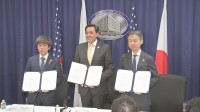 トランプ政権のAI事業に日本政府が参画　日米で1600億円拠出