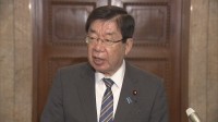大阪地検元トップ性的暴行事件めぐり今年度中に検察庁全職員対象のハラスメント調査を実施へ「客観的な視点を加味する方策も検討」平口法務大臣