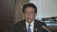 「台風6号の中、事案が発生したことは遺憾」気象庁のシステム通じた「線状降水帯直前予測」などの情報を発表できず　金子国土交通大臣が再発防止指示
