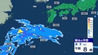 【“台風のたまご”で大雨の恐れ？】熱帯低気圧が北上か…台風6号と同じコースをたどる可能性　沖縄･奄美では激しい雷雨に警戒【週末の天気】