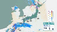 熱帯低気圧と梅雨前線北上　台風で記録的な大雨になった地域で警報級の大雨のおそれ　あらたな大雨災害に警戒