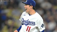 ドジャース、劇的サヨナラ勝ち！佐々木朗希が7回10Kの快投、9回裏フリーマンのHRに大谷はバンザイ 本拠地熱狂