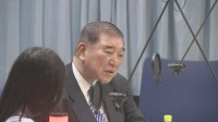 石破前総理“国会議論と国民意識にズレがある”　安定的な皇位継承の議論巡り