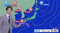 元熱帯低気圧の活発な雨雲が西・東日本の太平洋側へ　九州南部は線状降水帯発生のおそれ