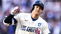 大谷翔平 今季22度目のマルチ、全力疾走で内野安打＆豪快11号 山本は3連勝で6勝目、ベンチでは虫が出現し大谷が逃げてパニック