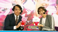 迫田さおりさん、女子は「さらにいい風が来るんじゃ」男子の初戦は「めちゃくちゃ楽しみ」【ネーションズリーグ】