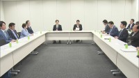 「給付付き税額控除」給付一本化案に「賛成」45%　JNN世論調査