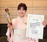 【 増田紗織 】　「『きものコンサルタント』の資格を取りました！」「一生ものの技術を身につけることができたことが本当にうれしいです」