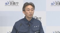 今後1日程度は「注意報」に至らない海面変動が続く見込み　海に入る場合は十分注意を　津波注意報をすべて解除　気象庁