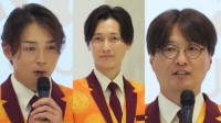 【 純烈・後上翔太 】リーダー・酒井と「力を合わせて新たな純烈の形を」「僕は、もうちょっとお金が欲しい（笑）」　白川裕二郎の卒業発表を受け