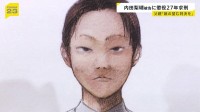 「身勝手極まりない」内田梨瑚被告に懲役27年を求刑　旭川女子高校生殺害　判決は6月22日