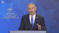 イスラエル・ネタニヤフ首相 イランへの攻撃「停止している」　再⁠び攻⁠撃があれば「圧倒的な力で応戦」