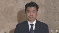 文科省の“政治的中立性”判断に長崎の被爆者団体らが抗議　松本文科大臣 同志社国際高校の辺野古沖事故は「極めて異例の事案」