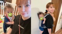 【 中川翔子 】　生後8か月の双子の “ハイハイ後追い” に嬉しい悲鳴「弟くんの後追い凄い！ちょっとでもママが離れるとぎゃー！と呼ぶのかわいすぎる」