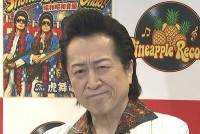 【 THE虎舞竜・高橋ジョージ 】　新曲・新レーベル発表　今度は「ロックな盆踊り」　〝夢は武道館で盆踊り大会もありかな〟