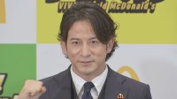 【岡田准一】〝魂はタケシ〟W杯開催にむけ「岡田監督」に就任　召集した「ボンバーヘッド・中澤佑二」のカズダンス披露に大満足